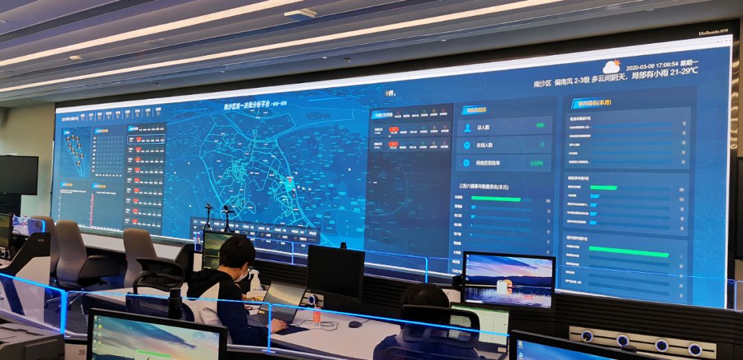 918博天堂(中国区)官方网站