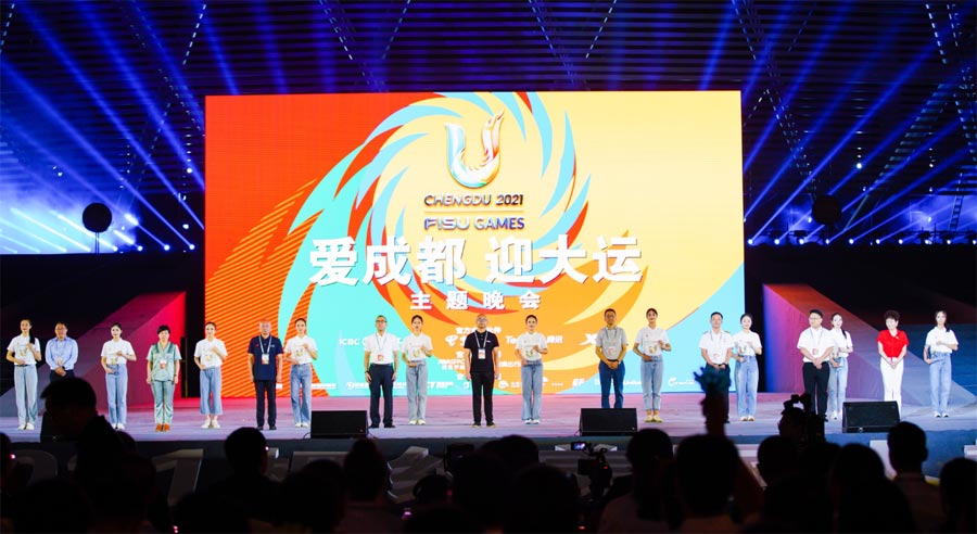 918博天堂(中国区)官方网站