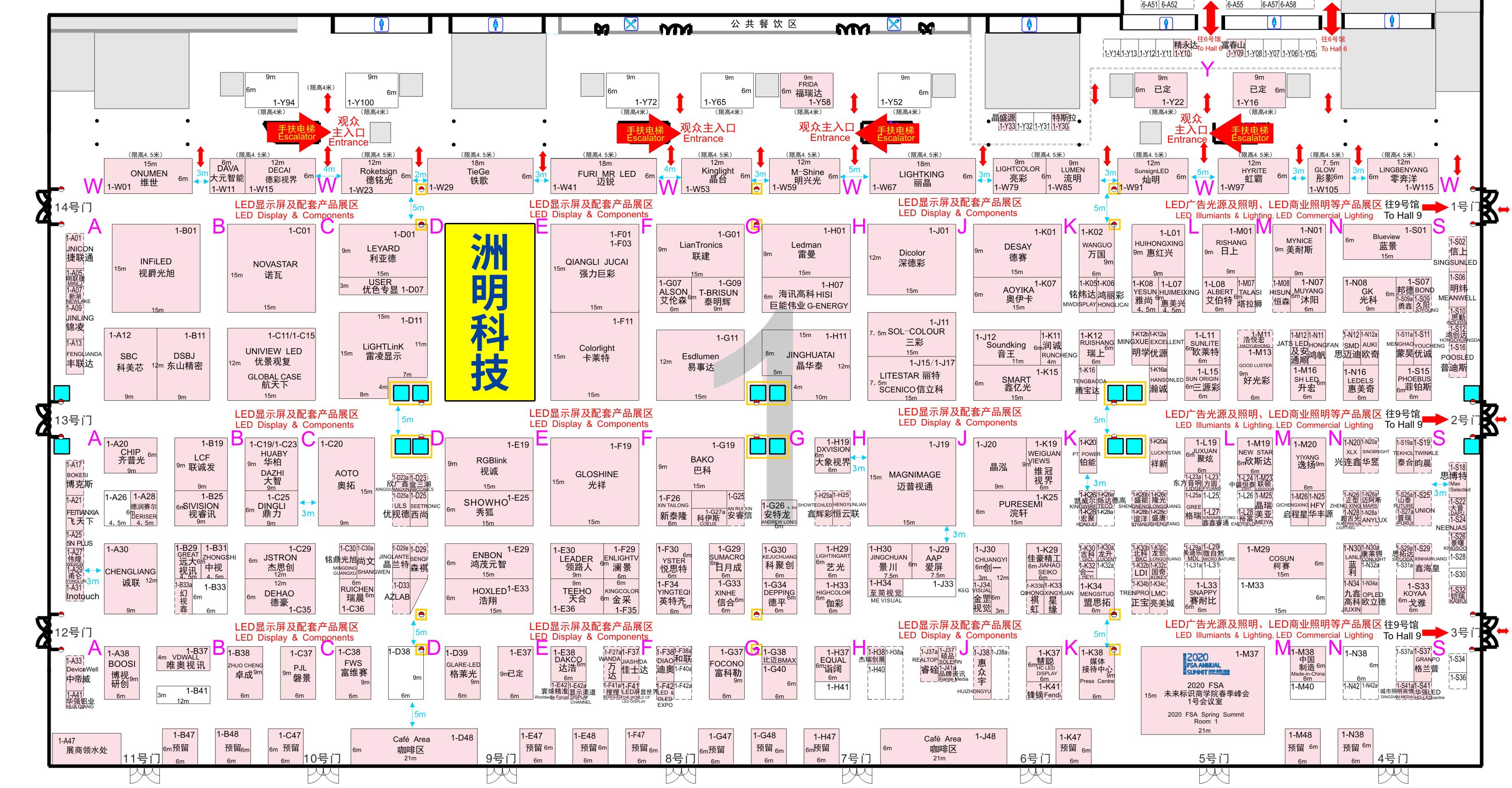 918博天堂(中国区)官方网站