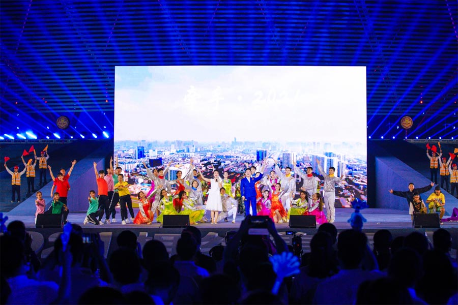 918博天堂(中国区)官方网站