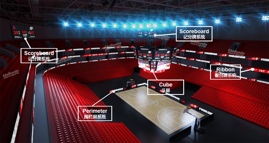 918博天堂(中国区)官方网站