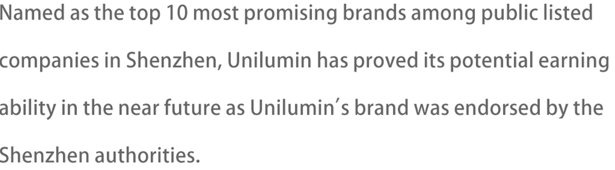 918博天堂(中国区)官方网站