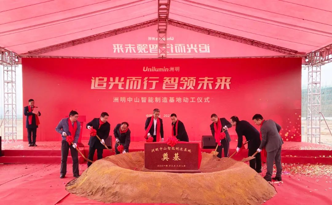 918博天堂(中国区)官方网站