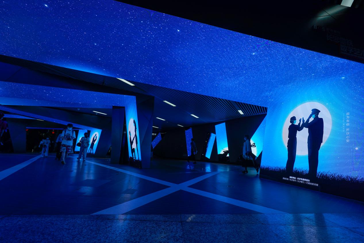 918博天堂(中国区)官方网站