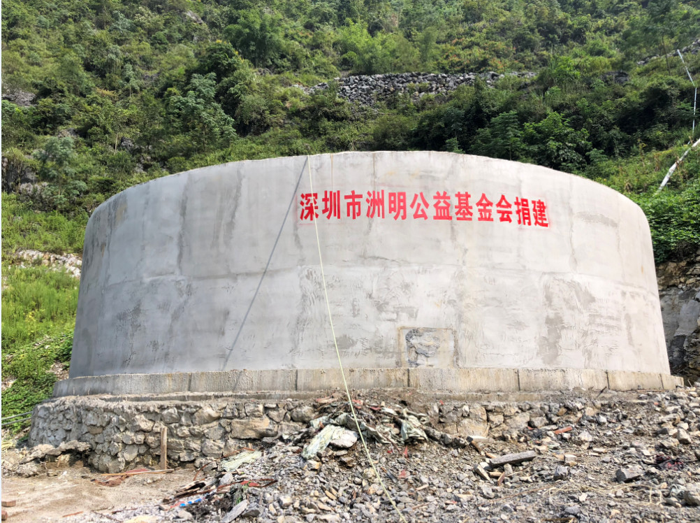 918博天堂(中国区)官方网站