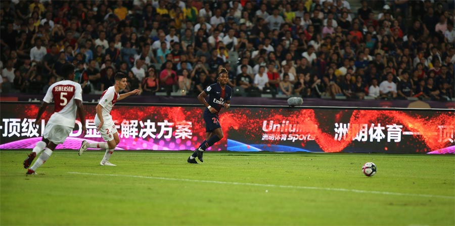 918博天堂(中国区)官方网站