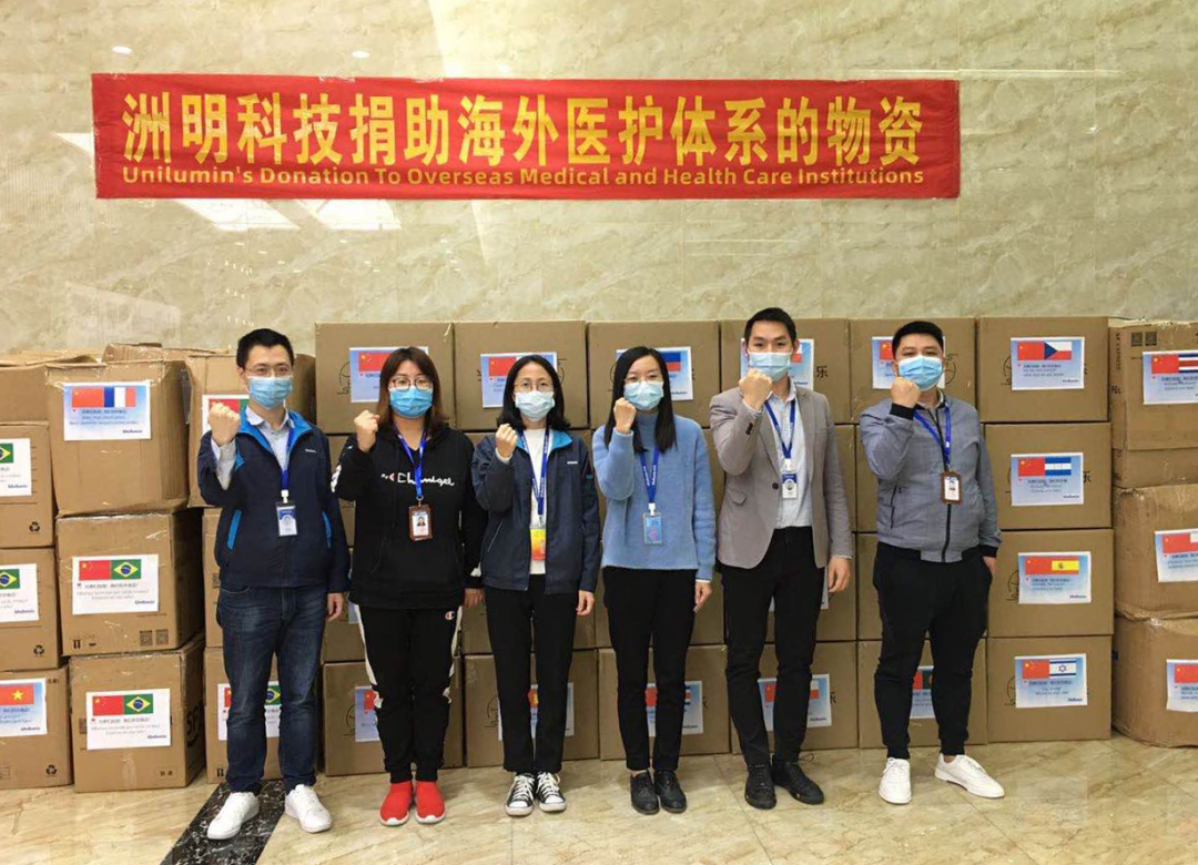 918博天堂(中国区)官方网站