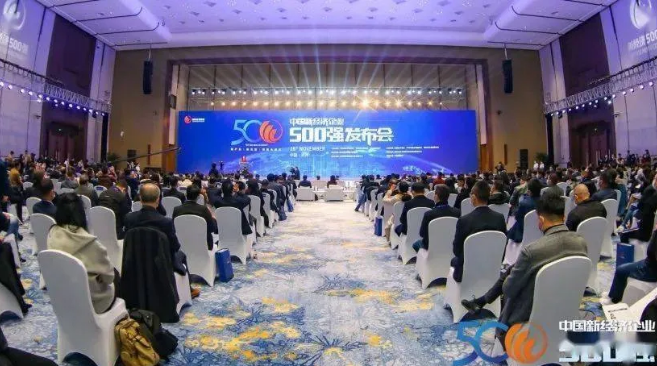 918博天堂(中国区)官方网站