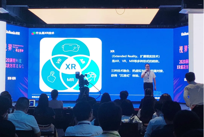 918博天堂(中国区)官方网站