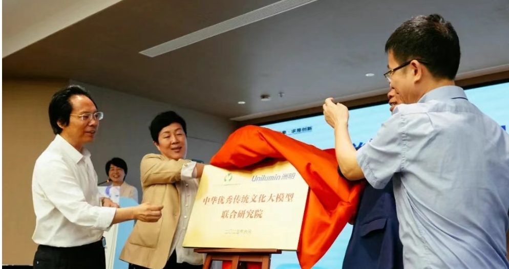 918博天堂(中国区)官方网站