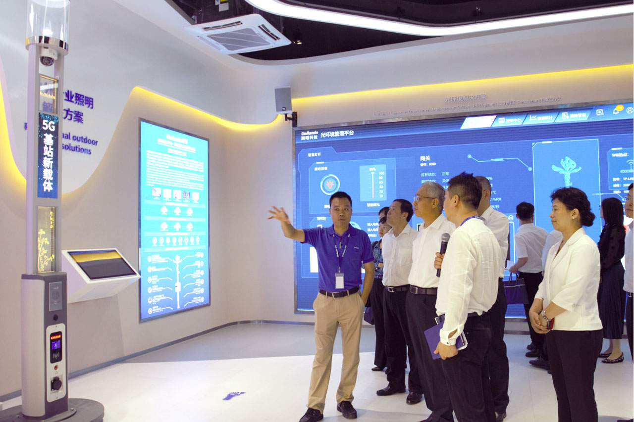 918博天堂(中国区)官方网站