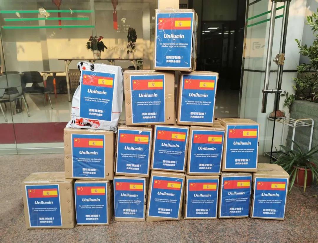 918博天堂(中国区)官方网站