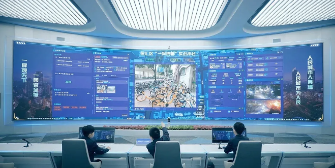 918博天堂(中国区)官方网站