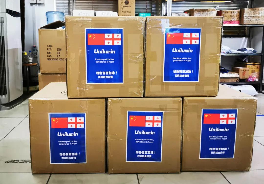 918博天堂(中国区)官方网站