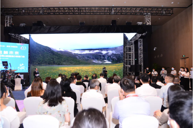 918博天堂(中国区)官方网站