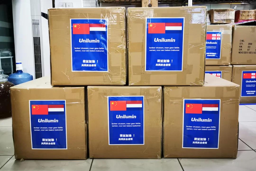 918博天堂(中国区)官方网站