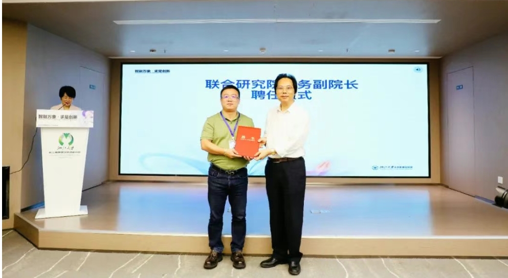 918博天堂(中国区)官方网站