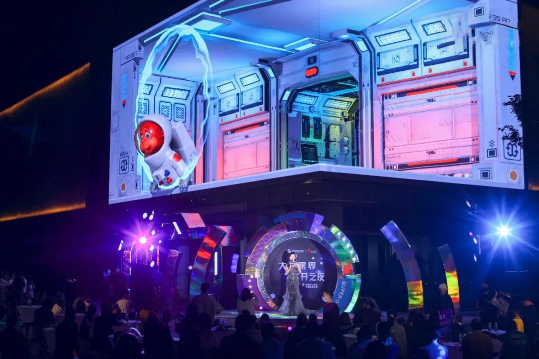 918博天堂(中国区)官方网站