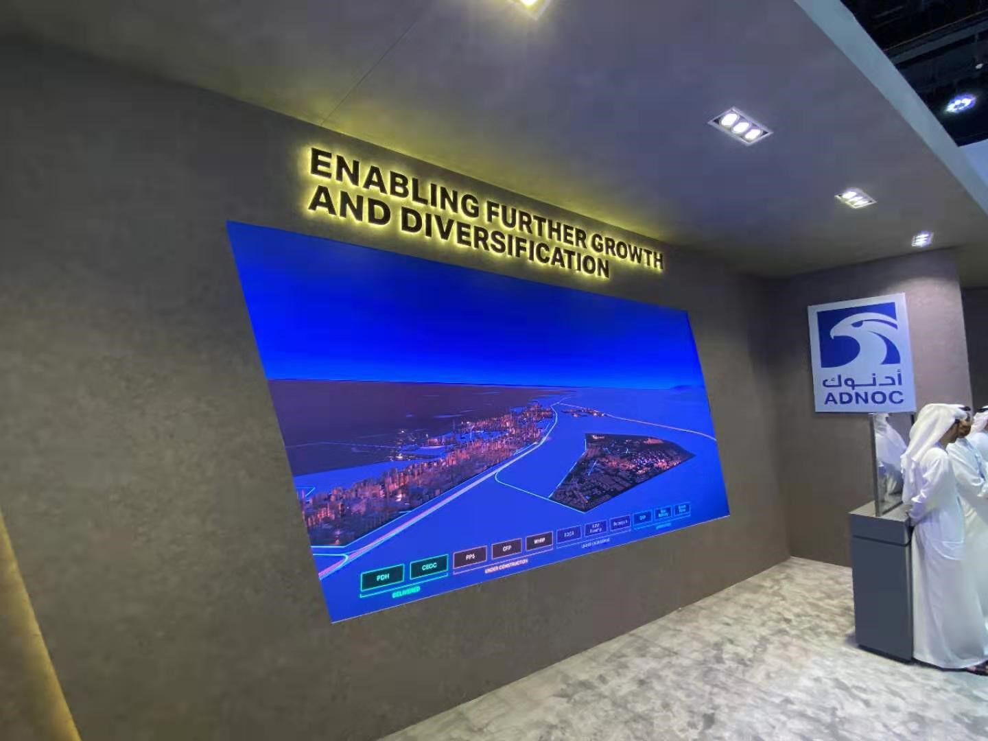 918博天堂(中国区)官方网站