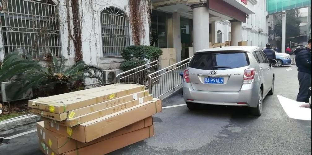 918博天堂(中国区)官方网站