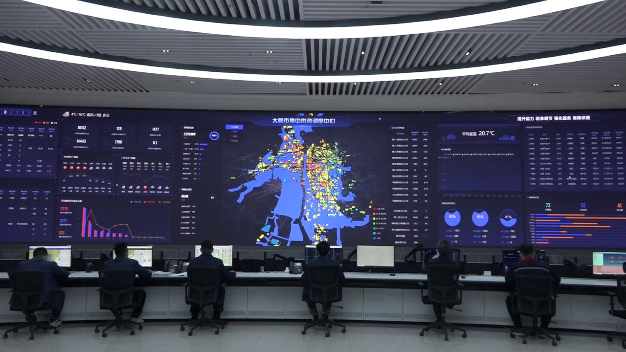 918博天堂(中国区)官方网站