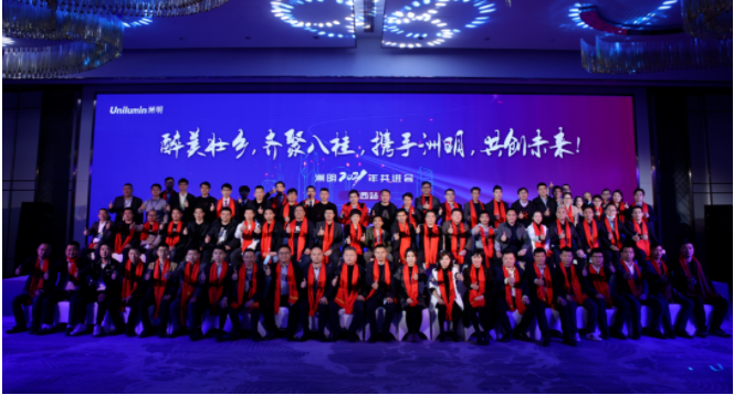 918博天堂(中国区)官方网站