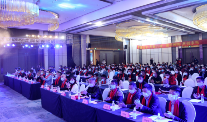 918博天堂(中国区)官方网站