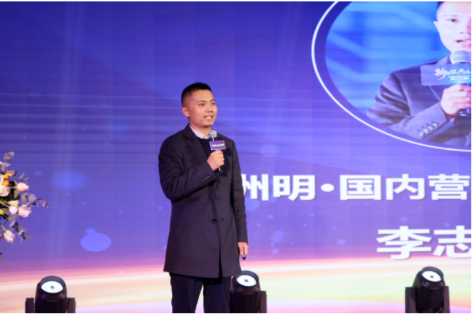 918博天堂(中国区)官方网站