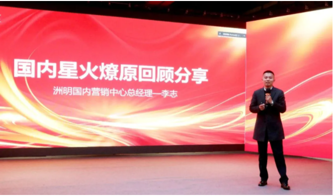 918博天堂(中国区)官方网站