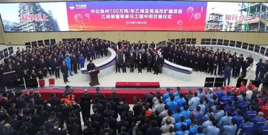 918博天堂(中国区)官方网站