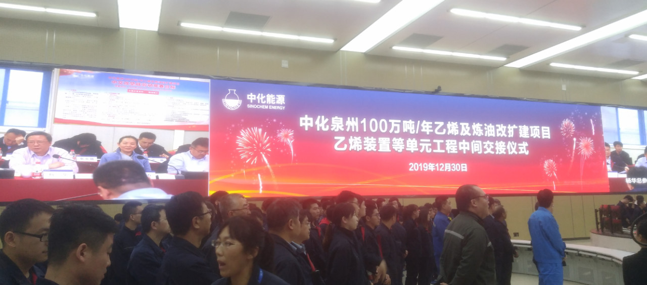 918博天堂(中国区)官方网站