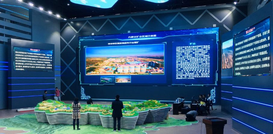 918博天堂(中国区)官方网站