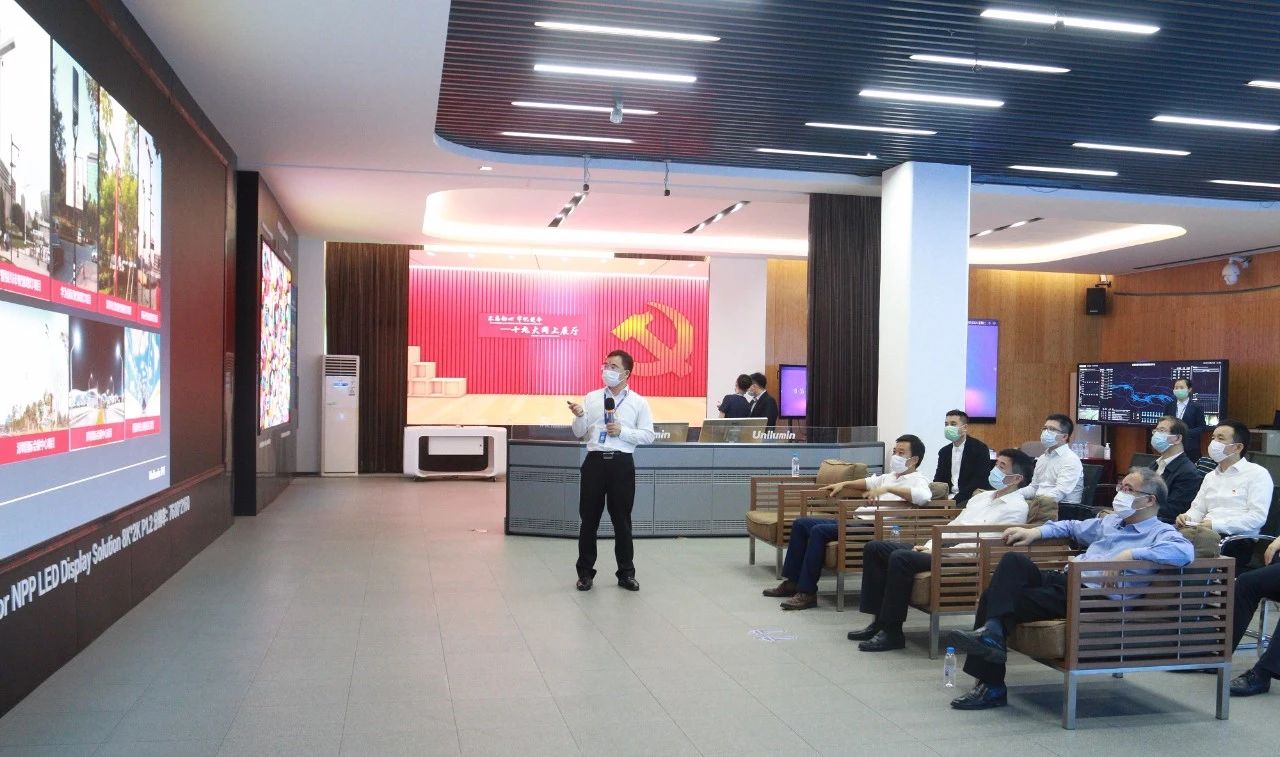 918博天堂(中国区)官方网站