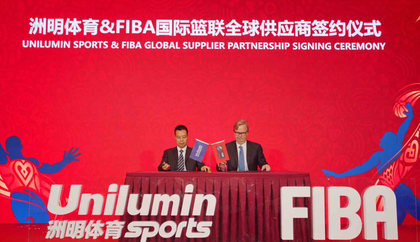 918博天堂(中国区)官方网站