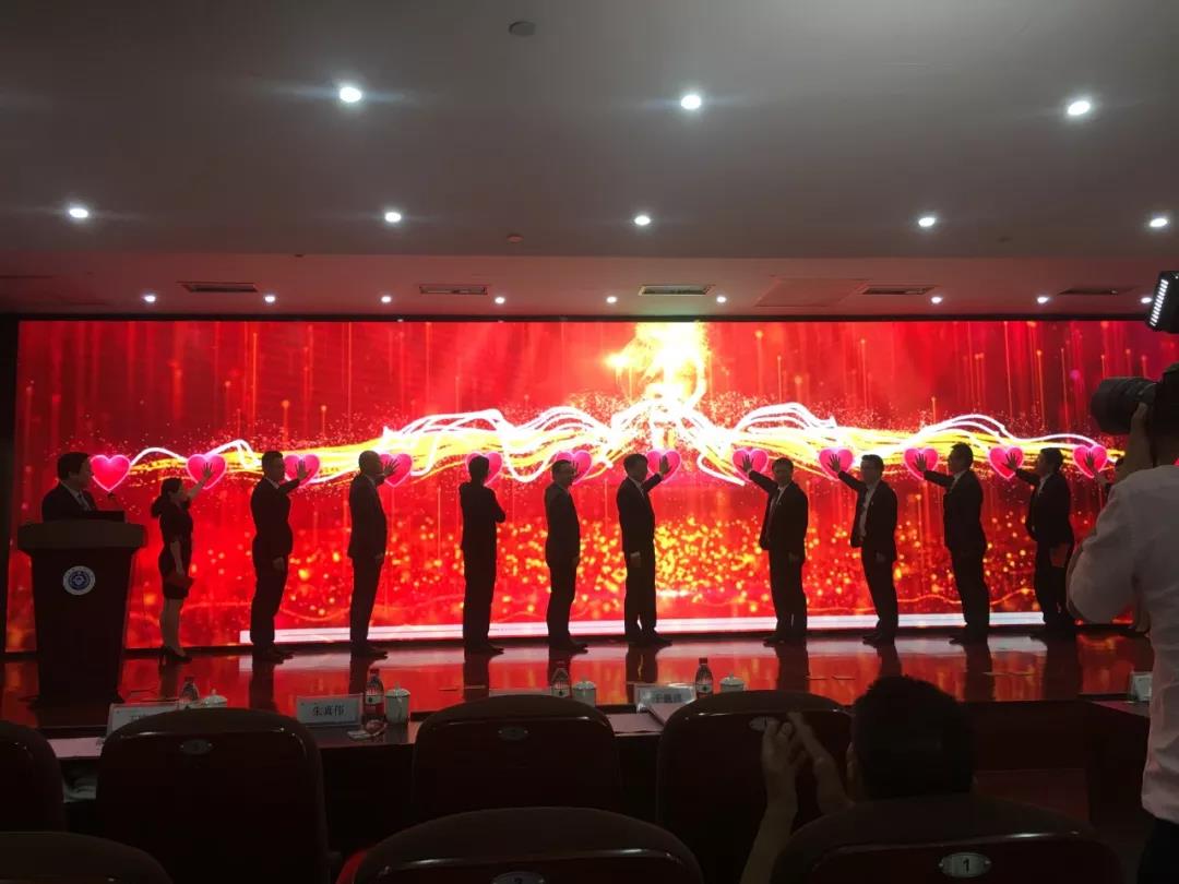 918博天堂(中国区)官方网站