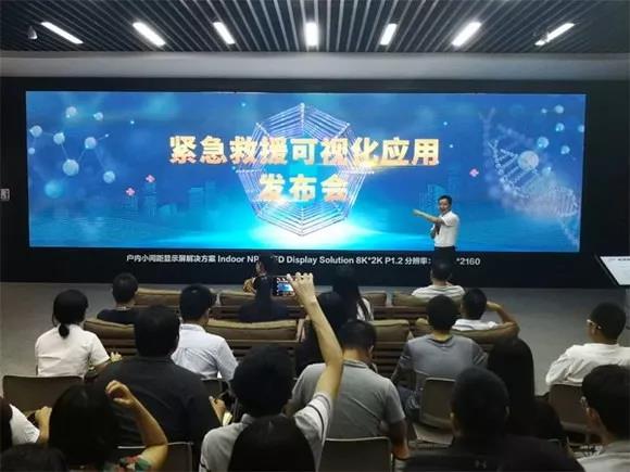 918博天堂(中国区)官方网站