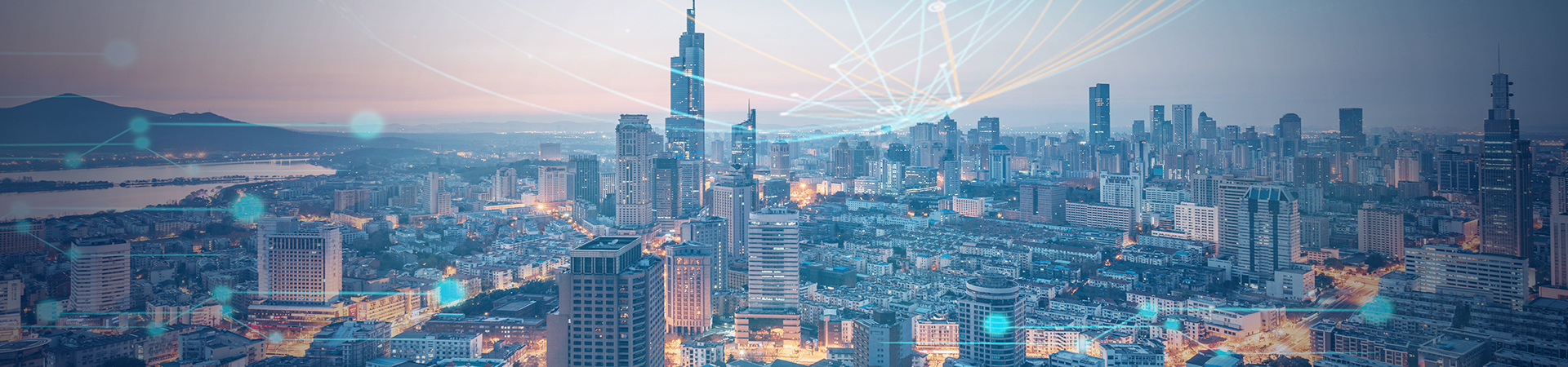 智慧都会“云+端”