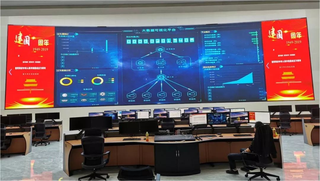 918博天堂(中国区)官方网站