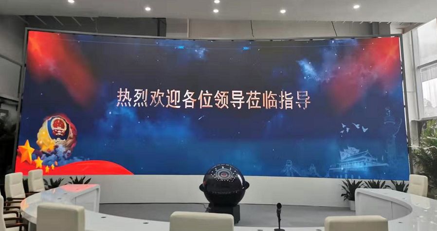 918博天堂(中国区)官方网站