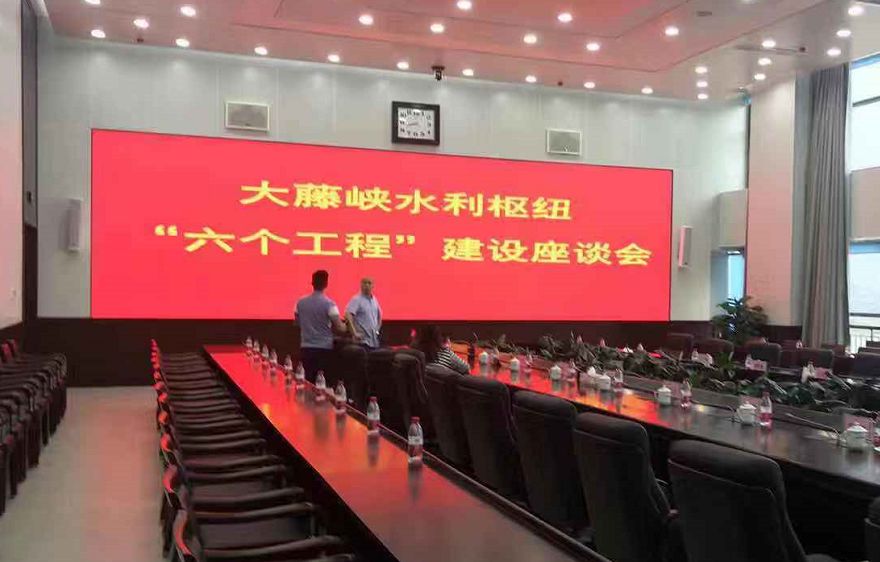 918博天堂(中国区)官方网站