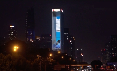 918博天堂(中国区)官方网站