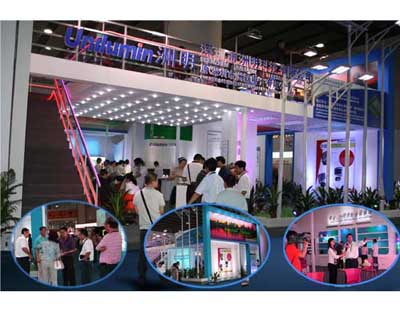 918博天堂(中国区)官方网站