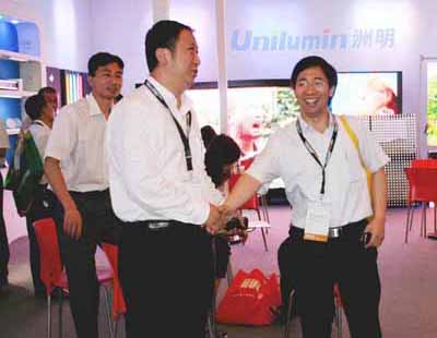 918博天堂(中国区)官方网站