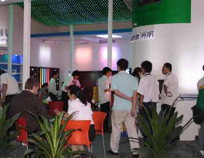 918博天堂(中国区)官方网站