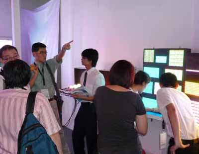 918博天堂(中国区)官方网站