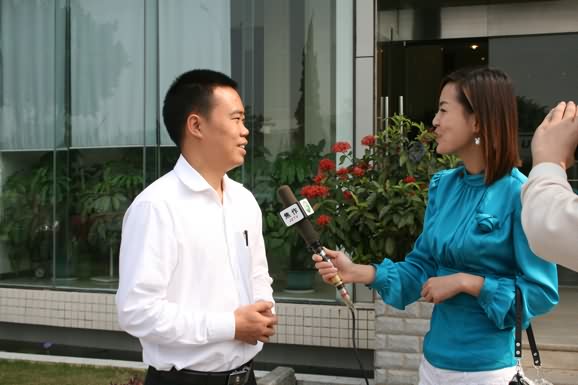 918博天堂(中国区)官方网站