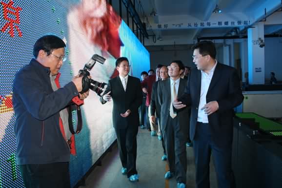 918博天堂(中国区)官方网站