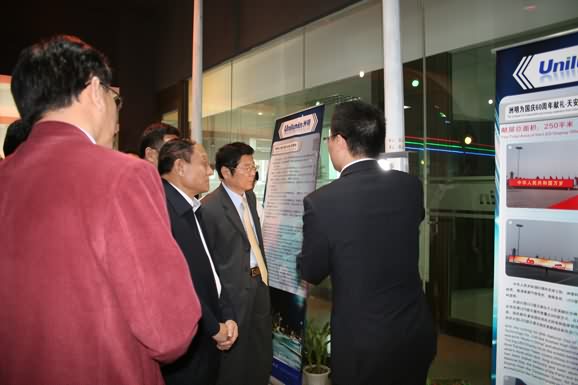 918博天堂(中国区)官方网站