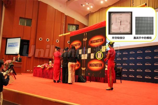 918博天堂(中国区)官方网站