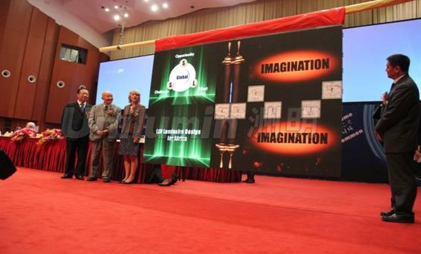 918博天堂(中国区)官方网站